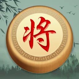 Значок 象棋OnLine：歡樂象棋線上線下、殘局、棋譜、暗棋對戰遊戲